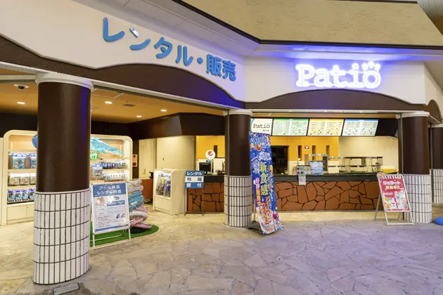 屋内レジャープール （期間限定OPEN）
